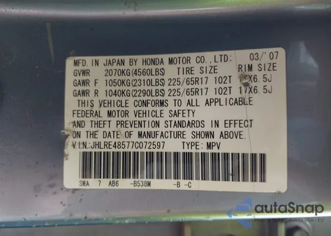 2007 Honda Cr-V Ex из США, поврежденный, VIN JHLRE48577C072597